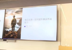 哥飞·独立站运营从SEO到Adsense全方位攻略-知识创作