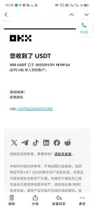 电脑撸美金项目，单机每天收益500+，推广轻松日入1000+-知识创作