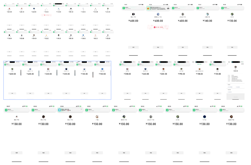 告别韭菜！2025知识付费风口项目，小白也能闭眼操作！-知识创作
