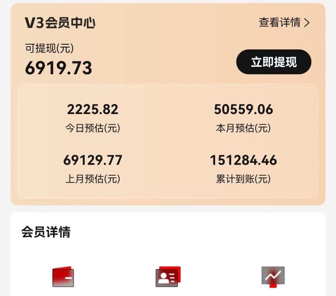 视频号短剧挂载功能上线，一刀不剪纯搬运，小白也能轻松日入四位数-知识创作