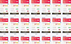 25年最新项目批量操作，小白也能轻松月入过W，可无限放大【揭秘】-知识创作