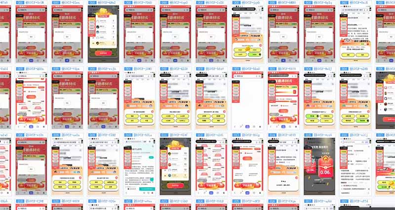 答题自动搬砖，单设备500+，今年最牛逼项目上线！！！-知识创作