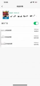 黑科技几秒生成视频号爆火视频，无脑操作，日入2000+，来就有！-知识创作