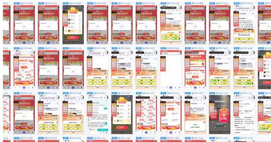 云挂机项目单日500-1000知识分享感谢观看-知识创作