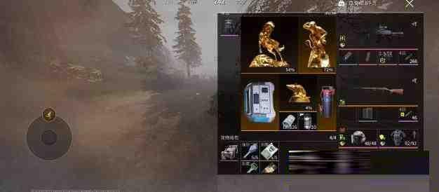 萤火改文件免费 v1-知识创作