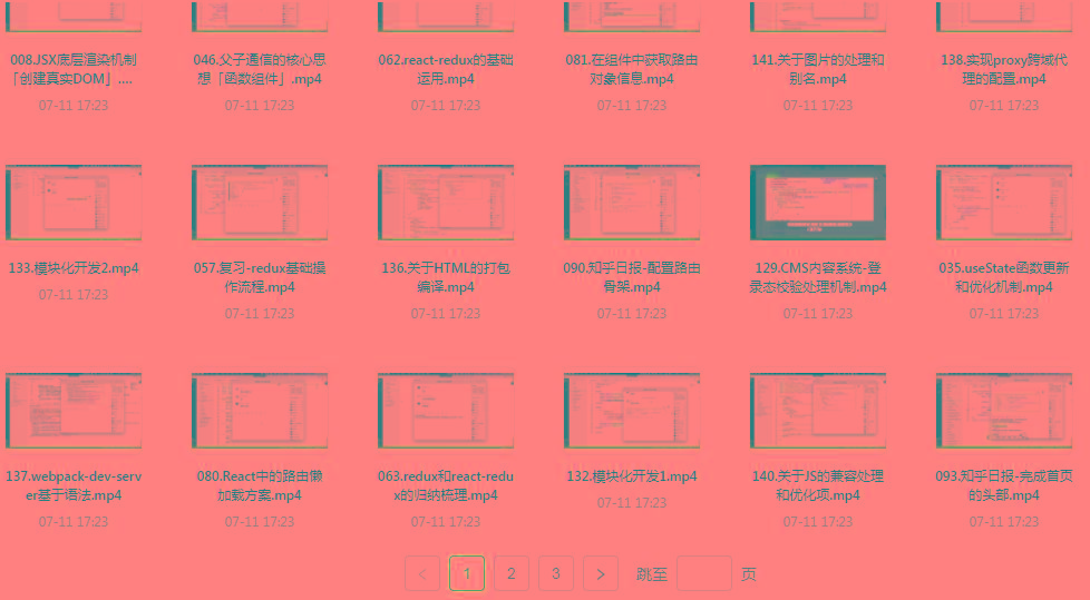 React全家桶最新攻略教程-知识创作