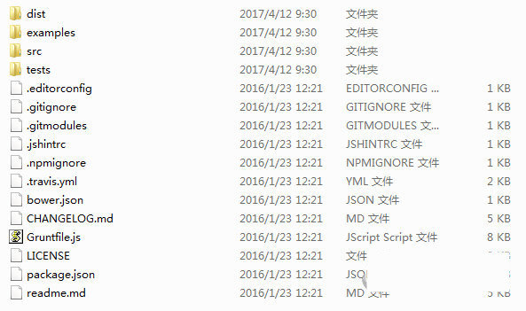 html2canvas.js 官方版下载-知识创作