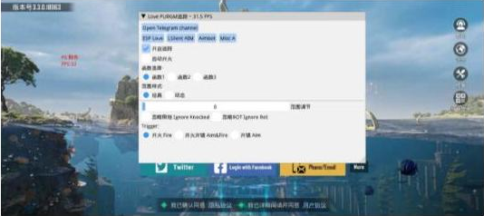 PUBGLOVE注入改直装-知识创作