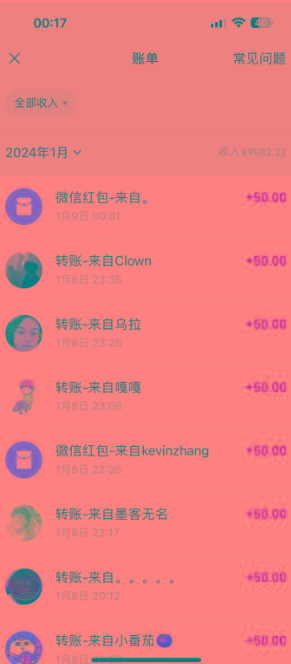 (8603期)一单50+做宝妈的生意 无人直播高级玩法 日入2000+-知识创作