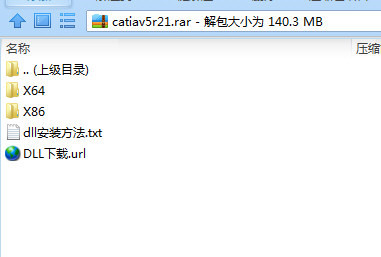 CATIA V5R21汉化包 32位/64位-知识创作