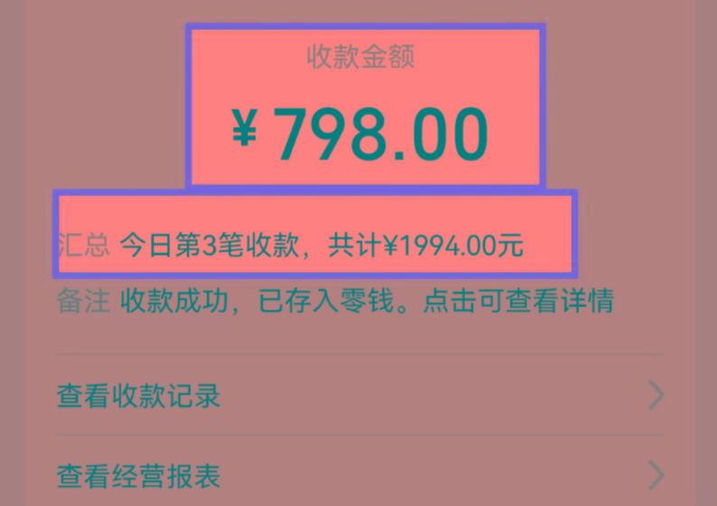 图片[1]-AI制作儿童绘本故事，纯原创，吸粉猛，单日变现1000+，操作简单，适合新老手操作-知识创作