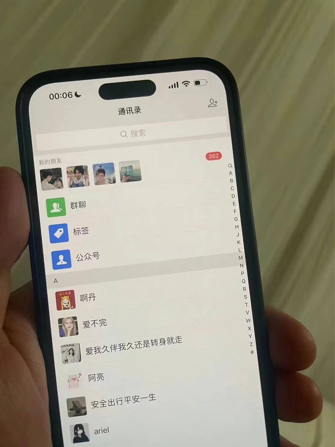 图片[2]-小红书，视频号，抖音主流平台全域引流获客打粉，每天吸引精准目标客户…-知识创作