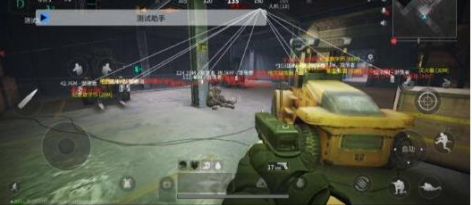 萤火测试助手直装破解-知识创作