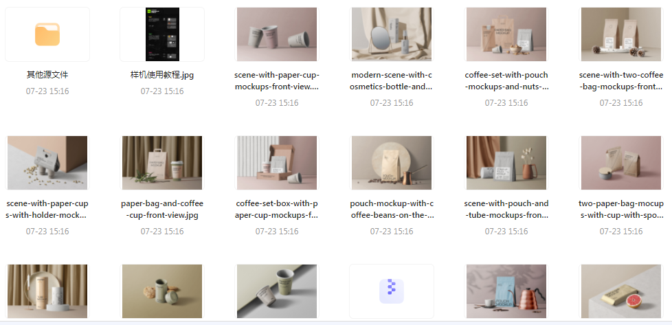 【素材模版分享】高级质感品牌VI样机 打造专属视觉识别系统-知识创作