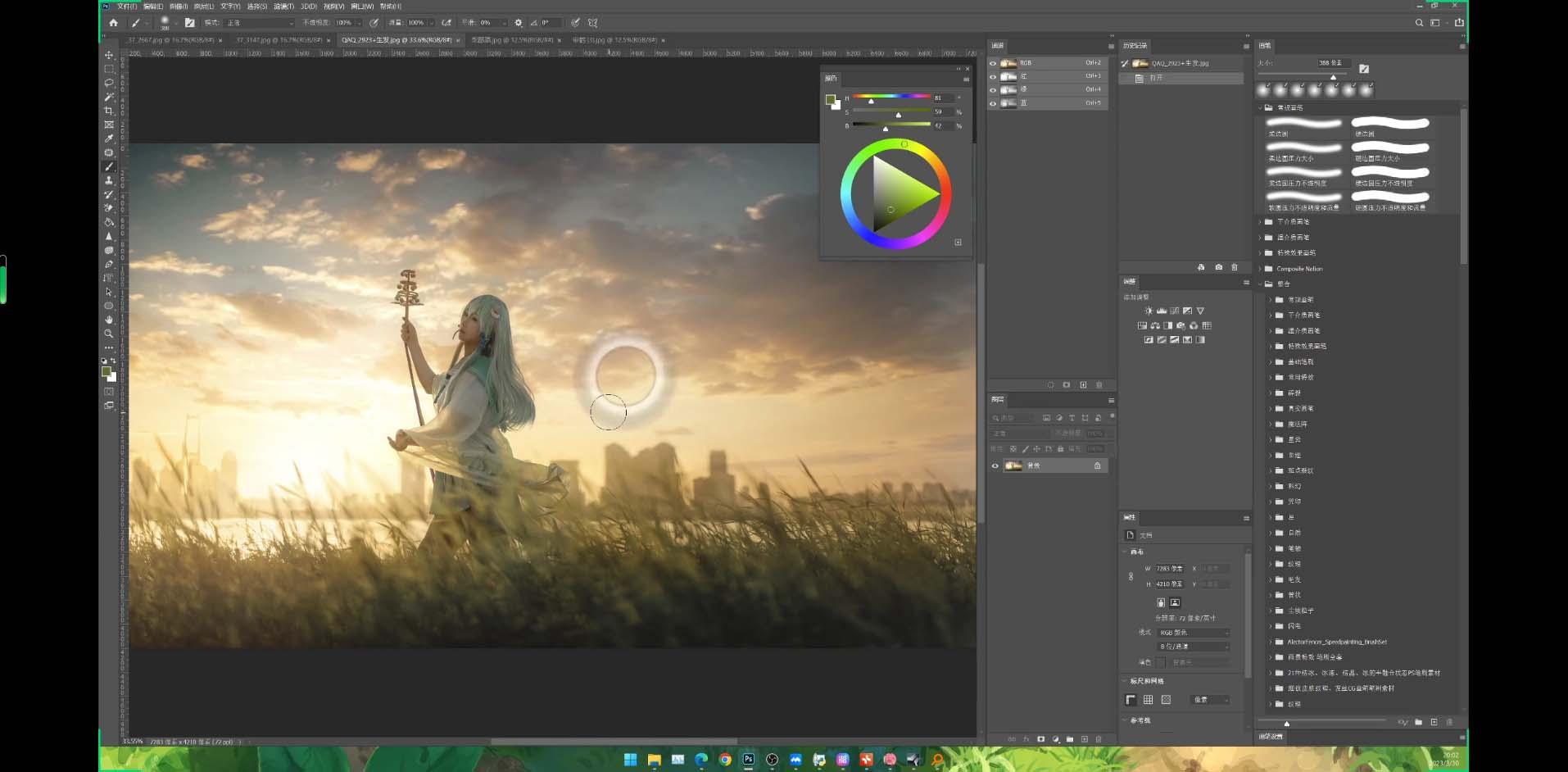 Stable Diffusion教程：Ai修图课第1期网络课程(13节-知识创作