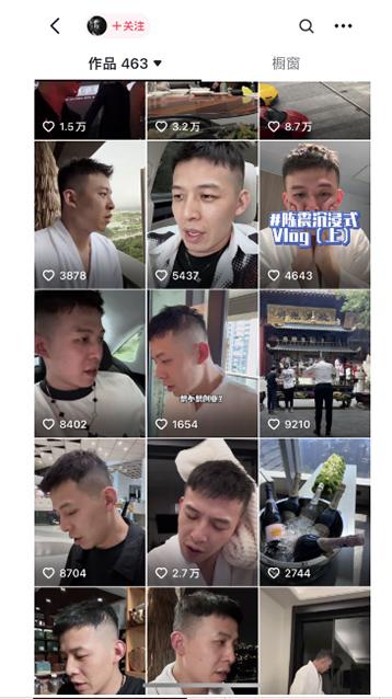 图片[1]-男天门抖音口播视频日引500+创业粉拆解教程！含不出镜等多种玩法普通人…-知识创作