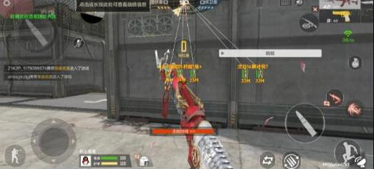 CFM裸奔单透直装以及PUBG5服通用内核-知识创作