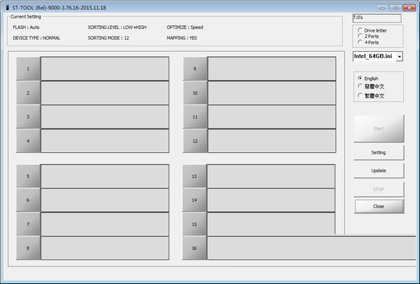 群联PS2251-07量产工具 v3.76.16 绿色版-知识创作