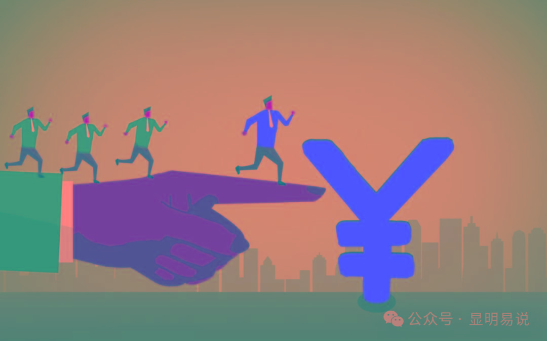 (9339期)某公众号付费文章《如何让收入提升百十倍？》-知识创作