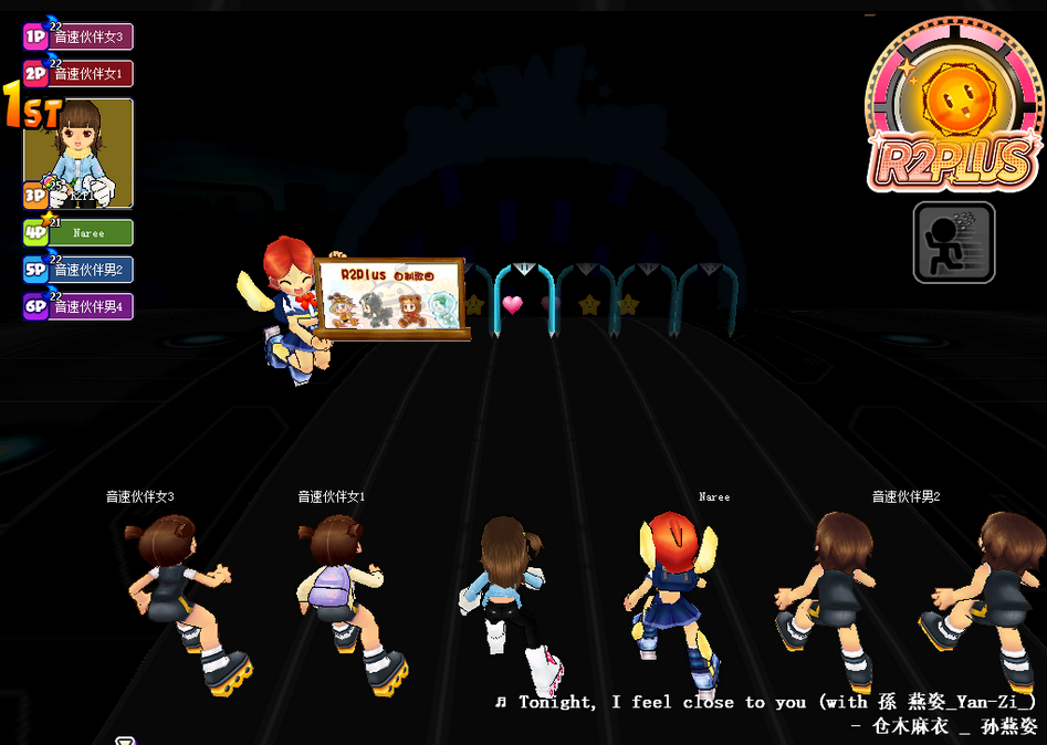 【QQ音速单机版】R2Plus v1.2.8.3 支持单机+与NPC联机对战-知识创作