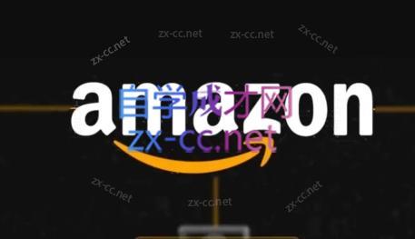 干干老师·亚马逊精细化广告详解-知识创作