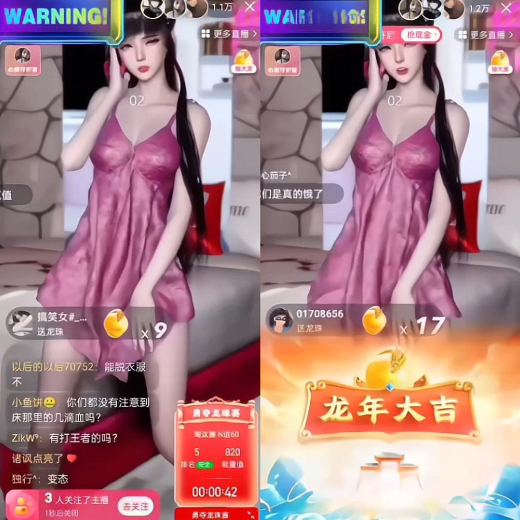 图片[1]-快手硬改摄像头，磁力纯撸每日2000+，AI美女自带流量，新手可操作-知识创作