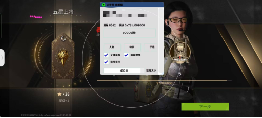 萤火大香蕉最新破解-知识创作