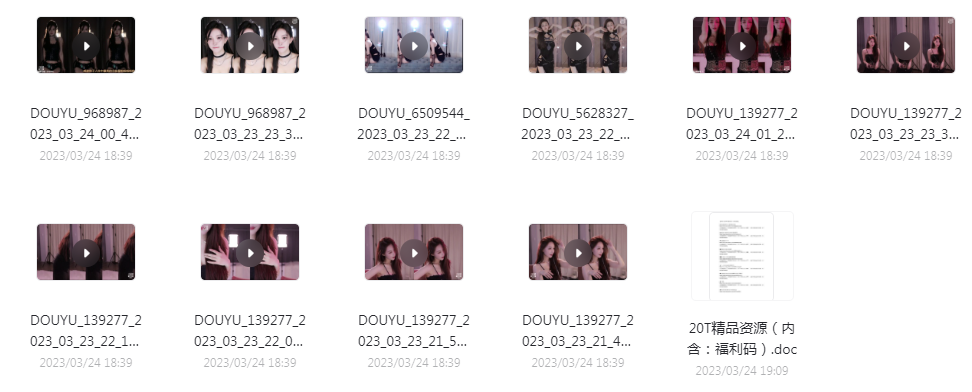 球场啦啦队美女跳舞视频+斗鱼美女主播歌舞-知识创作