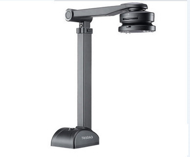 良田高拍仪T850A3驱动 v5.0 官方最新版-知识创作