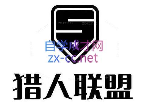 猎人·AI自媒体小说推文项目-知识创作