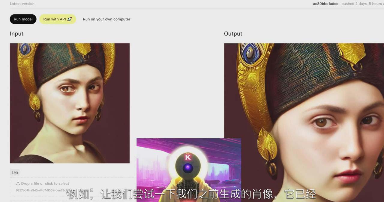 图片[2]-K Mastery – Stable Diffusion AI软件绘画速成从小白到精通-72节-中英字幕-知识创作